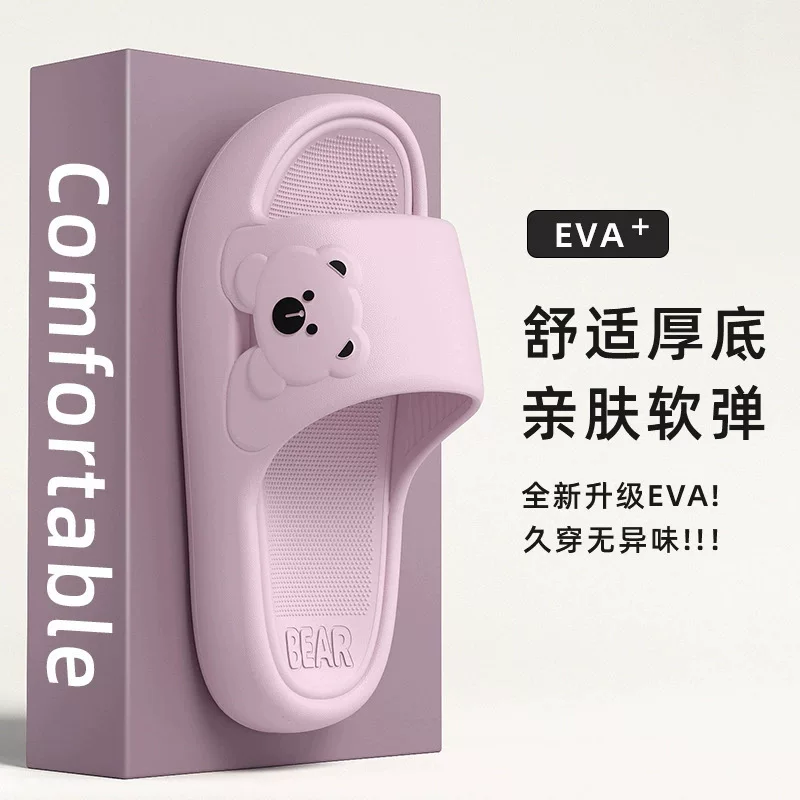 Летние сланцы, обувь на платформе для любимых, шлепанец