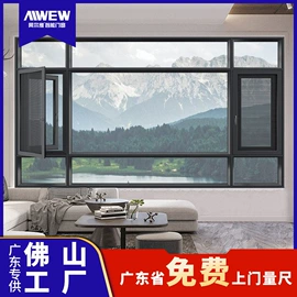 平开窗;推拉门;推拉窗