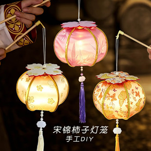 �����\�����Ứ���l�����ӟ��\���L����ͯ�ֹ�diy�����������l