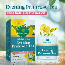 ������Ҋ���ʹ��ݲ�skin spots herbs Evening primrose tea