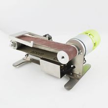 小型卧式迷你电动砂带机DIY抛光机磨刀机磨刀器开刃机台式打磨机