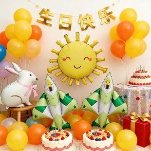 ���ձ������b��򆡹�̫��w�C�������}�Ɍ�����¶�I�b���