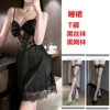 Quality black slip dress, tights