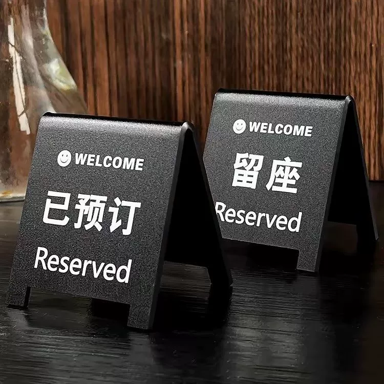 Акриловый знак для резервирования стола, знак для резервирования сидений в ресторане, знак номера стола, двусторонний знак для резервирования сидений, знак для резервирования