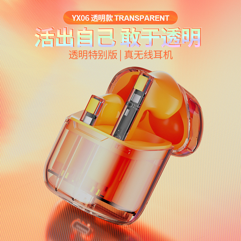 New Transparent Yx-06 New Bluetooth Headset Wireless Binaural Tws5.0 Gaming Sports Headset Direct Sales Hot Model