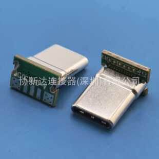 90�Ⱥ���TypeC���^ ����5о ��CC 24P���N���幫�^ ���욤 �Ӹ߿�