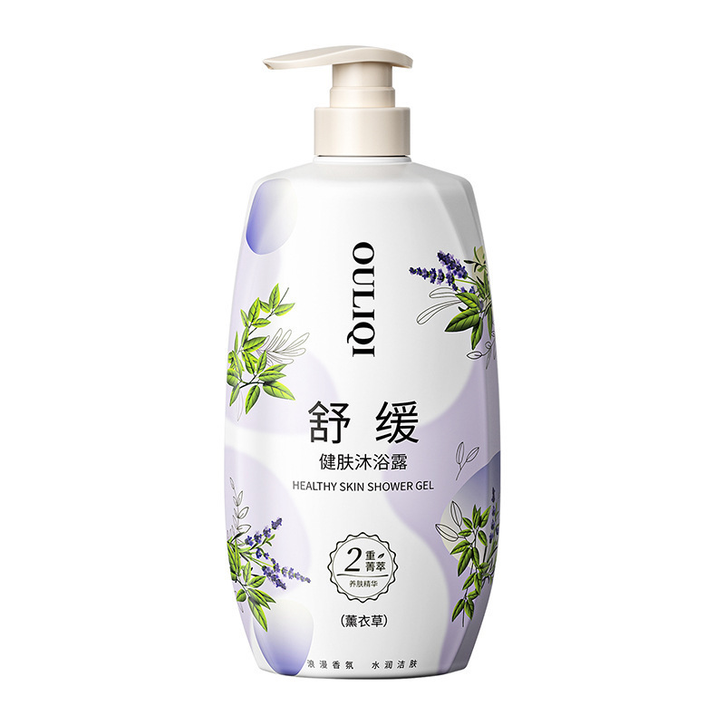 Ouliqi よもぎの香りのシャワージェル、香りが長持ちするラベンダーの花の香り、ディープクレンジングと保湿のアロマティックシャワージェル|undefined