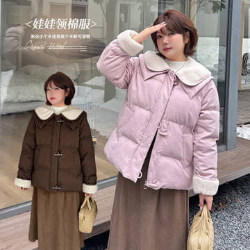 2017年初夏新品女装韩版时尚小开衫中袖短款绣花防晒衣薄款百搭