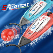 �羳�¿������b�ش��ļ�ˮ�ϸ������ٷ��L�b��ͧ����Ƥͧ�������