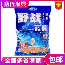 ޽~DҰ{aϰϿҰD30060/