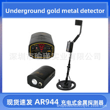 ½̽yAR944̽wFy~XŎő߾̽y