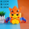 Super big fireproof Pikachu+Give Buji Hammer