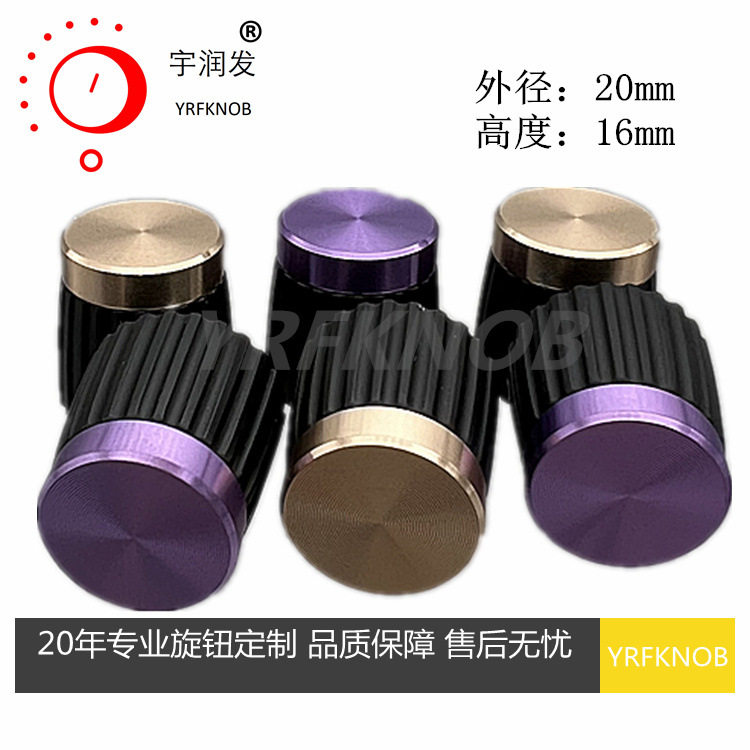 ������ť ���� ������ťMXE�߶˵�λ��������������ťñ