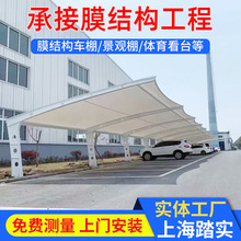 �P��������Ĥ�Y��ͣ܇�︷��Ĥ�Y�������Ĥ���ˮͣ܇��䓽Y܇��