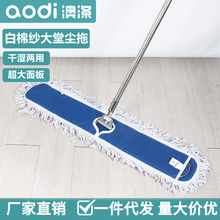 �Ĝ�ƽ���ϰѴ�̖�m�ƾƵ���ϼ����޼��ϰ���I�����޾��ϲ����S