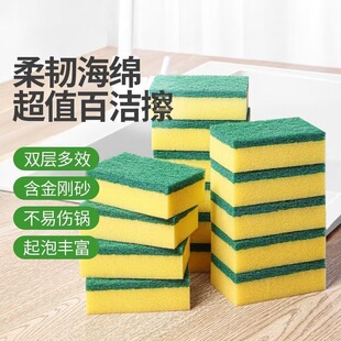���d��ϴ�벼ˢ�ϴ�뺣�d����մ��Ĩ�����d�����������谷ͨ��