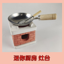 ����С�N����̨���ó��ȼ�͹޼�偟����ܜ�����ȼ��ֲ�������l
