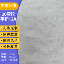 ���l20���yƽ��12A�ɘ�ƿ�b�^�V�W����߅�l��ᘿ�����ϴ�´��W��