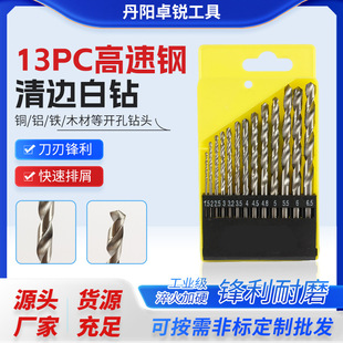 ���l����S����黨����b늄Ӵ����^13PC���b