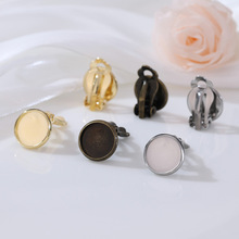 ���P䓌�ʯ�����܊A�o�����A�ε���12MM�A�P�A18k���ᔿ������