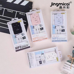 Jm251外響mp3学生ウォークマン純色スポーツカードプレーヤー無画面メモリカードセットp3