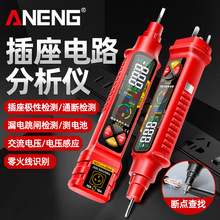 ���ܲ�����λ�x�Б����@�y늹P늹����ò龀·ͨ���c늉�©늙z�y