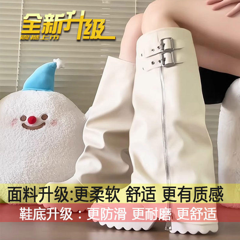 不过膝长筒靴甜酷高筒小个子骑士靴女2025辣妹大头裤厚底增高管靴|undefined
