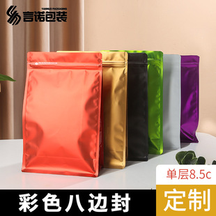 ��ɫ��߅����X�Է�����Z؈�Z���~�~�D�ܷ����ʳƷ���b�����l