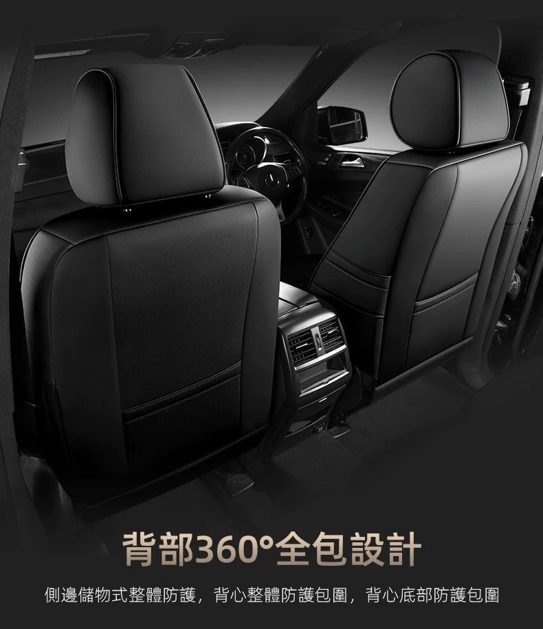 Applicable to Hong Kong version of overseas right rudder car TOYOTA Toyota CHR Corolla RAV4 seat cover cushion car seat cover