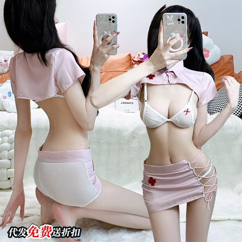 Sexy Lingerie Role-Playing Sexy Nurse Pure Desire Uniform Sweet Hip-Hugging Skirt Pure Desire Style No-Take-Off Suit