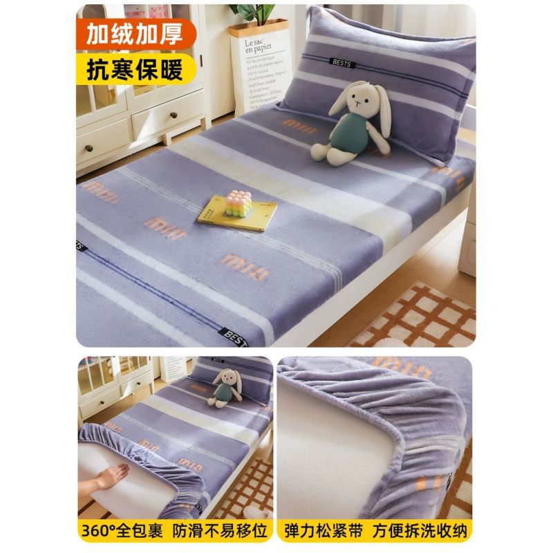 dormitorio de estudiantes cama de camisa de leche cubierta única 90x190 dormitorio cubierta de colchón antideslizante grueso cubierta protectora