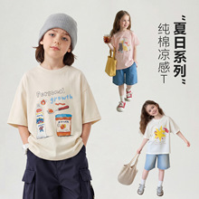 26夏季新款儿童短袖卡通纯棉女童t恤洋气圆领男童短袖休闲上衣