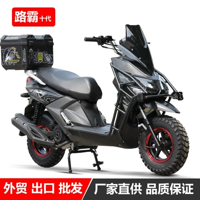 Tiger Factory Wholesale New, Motosikletlər