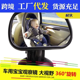 汽车清洁工具;车用置物袋;清洁球/刷