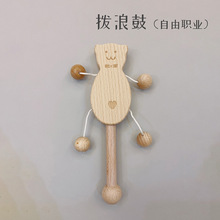ins�L�M���˹ĶY���ܚqץ�հ���ľ�|�ɵ��ߌ�ľ���ץ�ܿ�