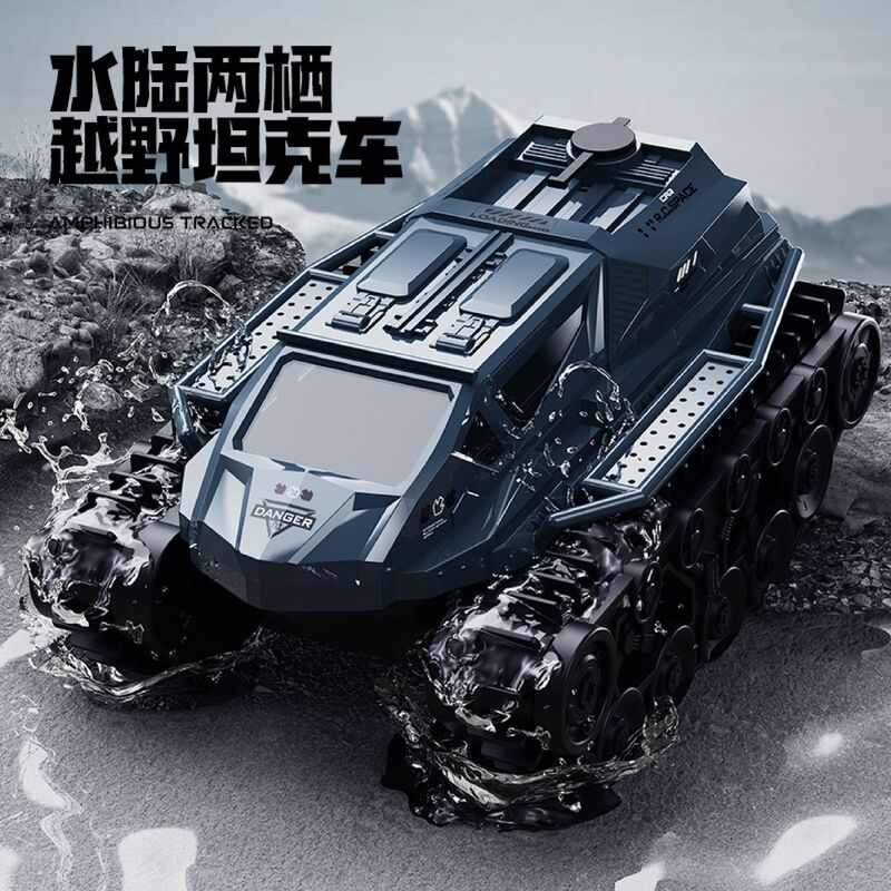 Crawler Amphibious Four-Wheel Drive Climbing Car Popular Off-Road Vehicle 2.4g Wireless Handle Remote Control Kidsren's Electric Play