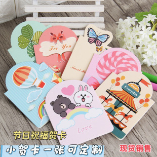 �n�����⿨ͨС�R�� ����С��Ƭ �r��ף���� �ۯB����Ϧ���˹���T