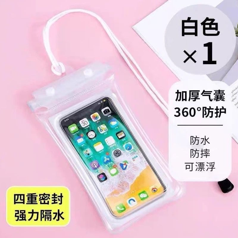 Waterproof mobile phone bag for mobile phone delivery, touchable, sealable, universal for underwater diving, photography, swimming, and drifting airbag case