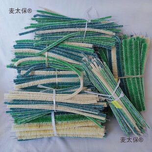 �}�Q�b�СȦ�l ���h�l����l �}�Q���c��Ʒ�b�DIY��� 8-��̫��