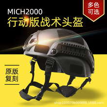 ���g�^���S�� ����MICH2000�^�� �����ЄӰ� Ұ��CS �Α��^��
