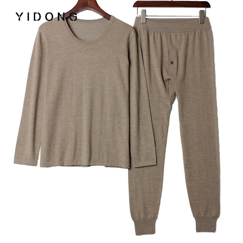 Inner Mongolia worsted gray daily casual cashmere men's underwear slim-fit lightweight soft Nuo close-up warm suit