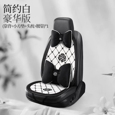 Internet Celebrant Car Cushion Small Seat cushion, seat cover - white-rose-f009-square-cushion-backrest-headrest-and-lumbar-support