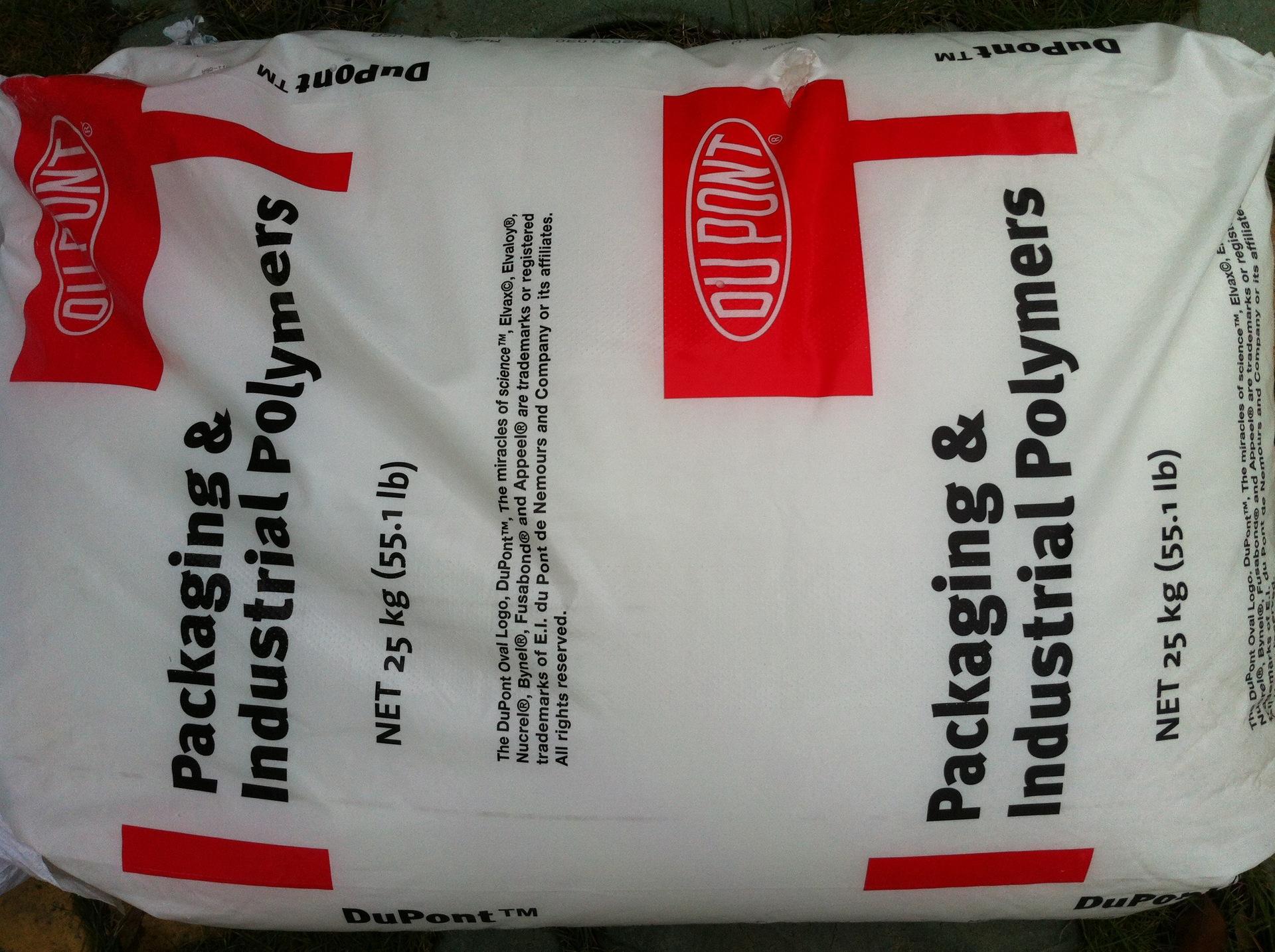 增韧改性用EMA美国杜邦/HP661 乙烯三元共聚物HP661 PVC改性剂EMA