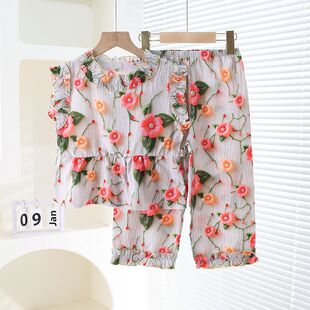 Ůͯ�����w�����b�ļ�2026�¿���⃺ͯ�bŮ��������С���ɼ���