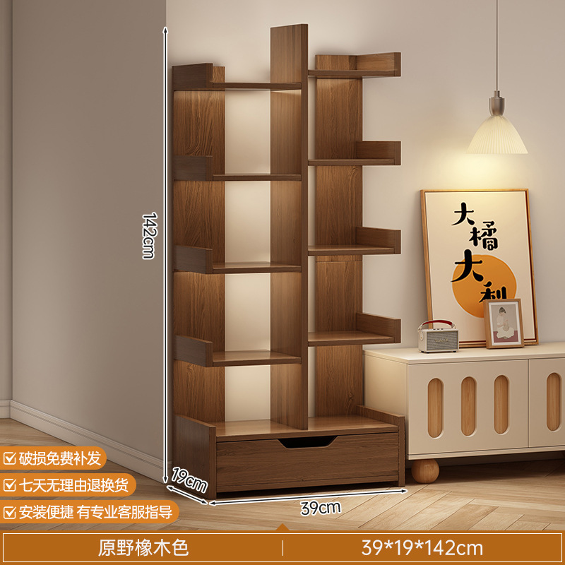书架落地置物架客厅靠墙一体柜子展示架家用简易储物书柜展示架子|undefined