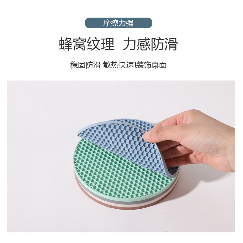 蜂窝形食品级硅胶餐杯垫防滑隔热垫防热餐垫桌垫耐高温垫厂家批发|undefined