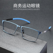 2024�¿����R������@���\���͑������R��⁺Ͻ���ʿ��ҕ���R���