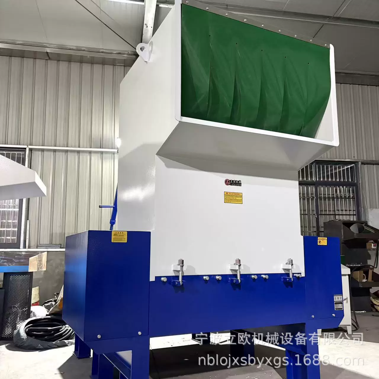 大型1000型塑料粉碎机 全自动高速碎料机 再生塑料颗粒粉碎机械