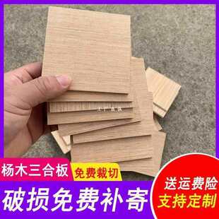 ���l���Ӱ�mˮ�������A��ľ�����ϰ��������ϵװ�r�ۮ��z��