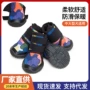 冬季跨境防滑大型靴子